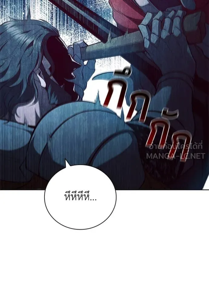 เกิดใหม่ในร่างดยุก ตอนที่ 105 รูปที่ 62