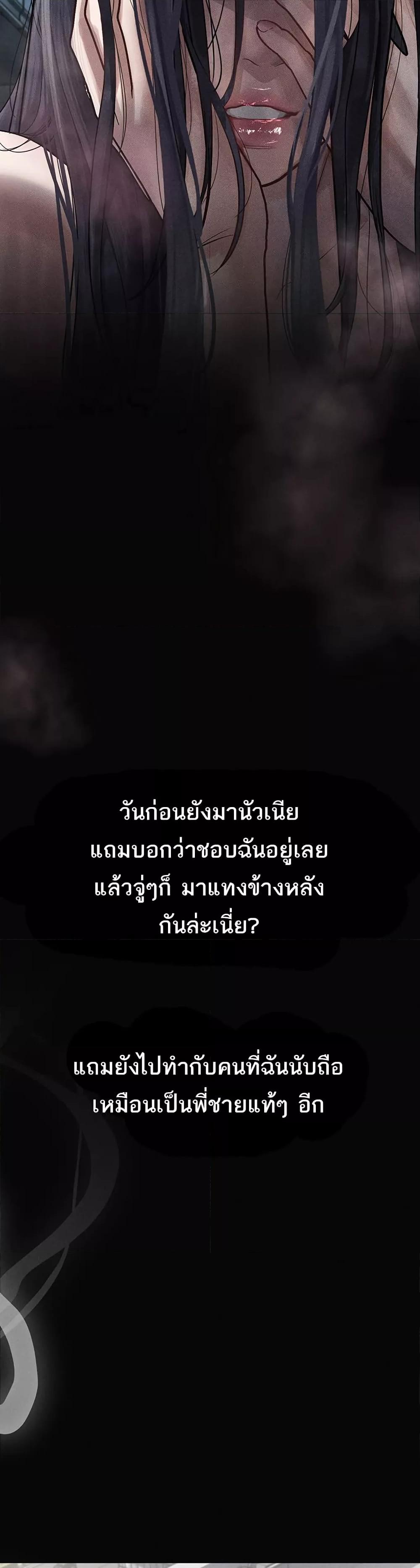 Doujin-Lc- อ่าน โดจิน มังฮวา เกาหลี ญี่ปุ่น จีน แปลไทย Dirty Talk ตอนที่ 1 2 3 4 5 6 7 8 9 10 11 12 13 14 ฟรี ไม่มีโฆษณา อ่าน โดจิน Manhwa เกาหลี ญี่ปุ่น จีน เรามีครบ คัดมาให้เน้นๆ โดจิน 18+ รับประกันความฟินโดย  Doujin Lc