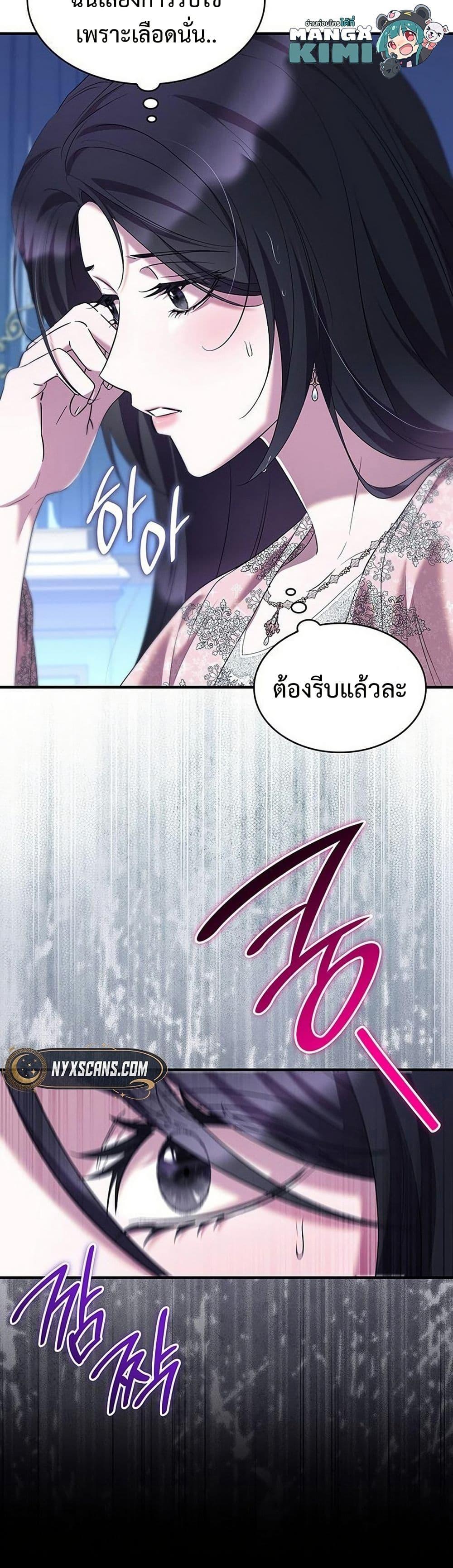 Manga-lc-com อ่านมังงะ อ่านการ์ตูน ออนไลน์ ฟรี One Day My Sister Died ตอนที่ 1 2 3 4 5 6 7 8 9 10 11 12 13 14 ฟรี ไม่มีโฆษณา Manga-lc - อ่าน มังงะ อ่าน การ์ตูน ออนไลน์ อ่านมังงะ ฟรี