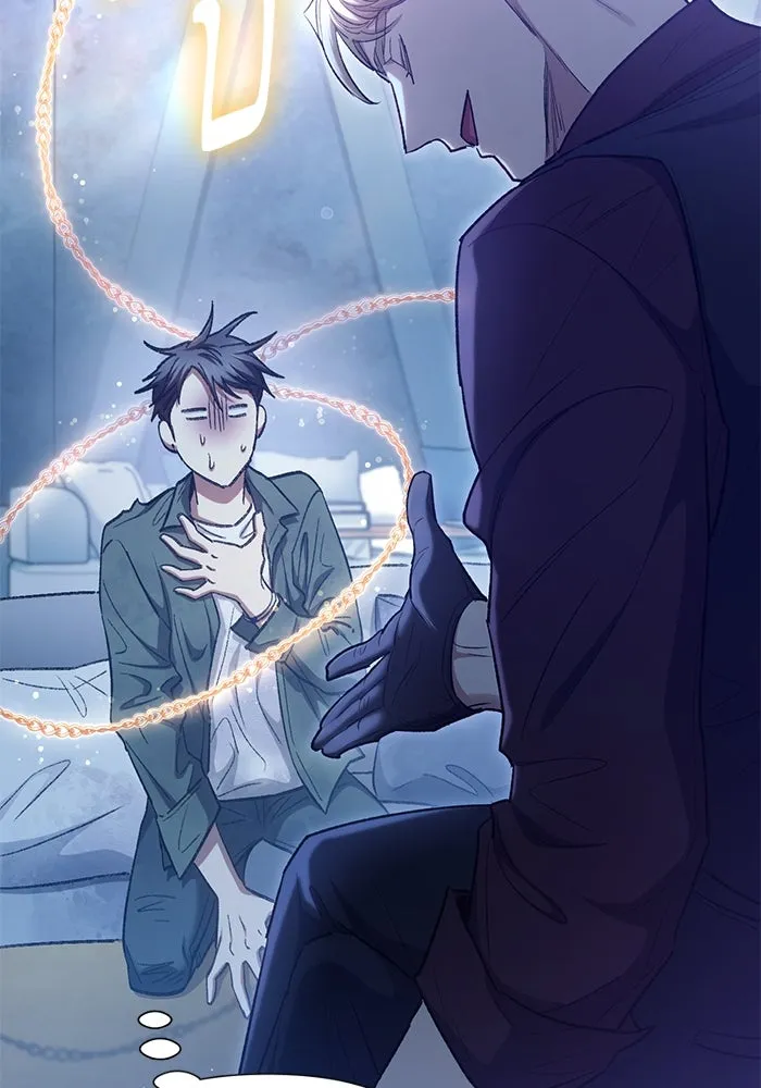 My S-Class Hunters ตอนที่ 132 จิ้งจอกกับนกกระสา รูปที่ 61