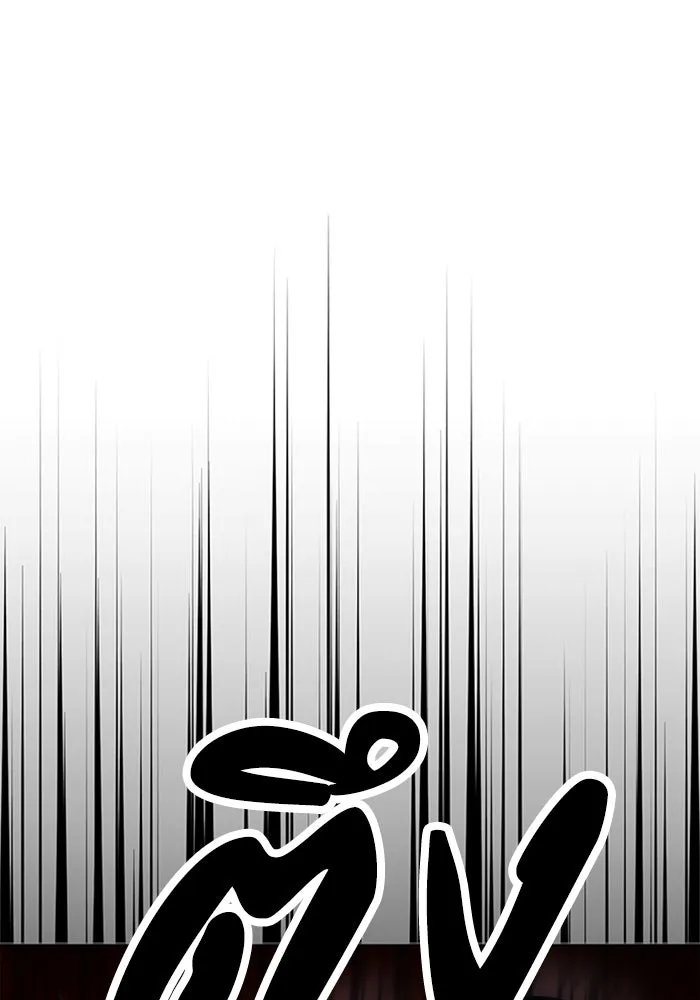 อัยการสายโหด ตอนที่ 22 รูปที่ 89