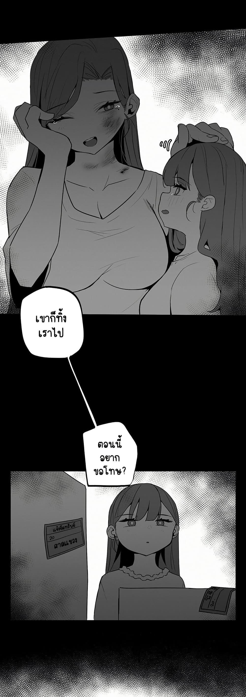 Doujin-Lc- อ่าน โดจิน มังฮวา เกาหลี ญี่ปุ่น จีน แปลไทย Noona and her BIG ตอนที่ 1 2 3 4 5 6 7 8 9 10 11 12 13 14 ฟรี ไม่มีโฆษณา อ่าน โดจิน Manhwa เกาหลี ญี่ปุ่น จีน เรามีครบ คัดมาให้เน้นๆ โดจิน 18+ รับประกันความฟินโดย  Doujin Lc