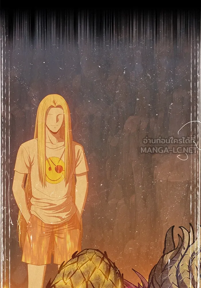 +99 ท่อนไม้พร้อมบวก ตอนที่ 71 รูปที่ 261