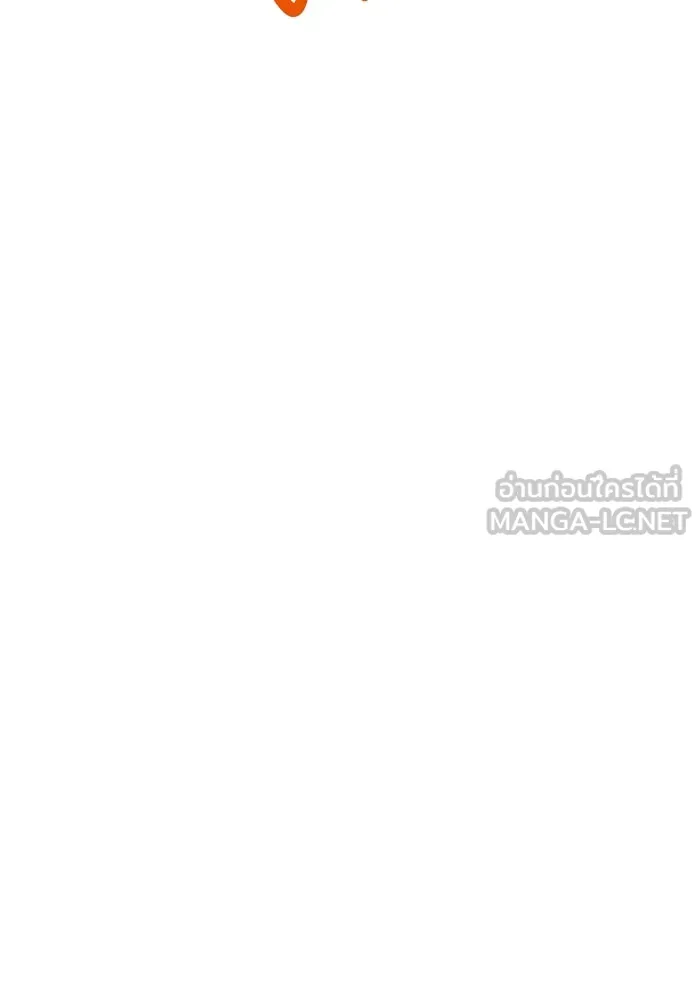 +99 ท่อนไม้พร้อมบวก ตอนที่ 70 มาเธอร์ รูปที่ 189