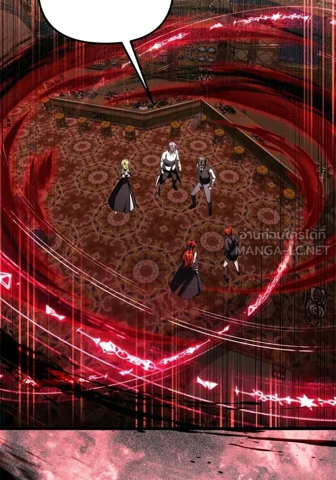 อัศวินดำล่าท้าเวลา ตอนที่ 122 รูปที่ 13