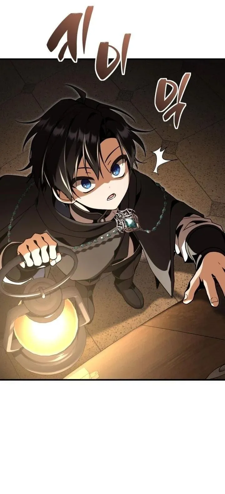 Dukedom_s Legendary Prodigy ยอดอ_จฉร_ยะแห_งตระก_ลดย_ก ตอนที่ ตอนที่ 28 รูปที่ 43