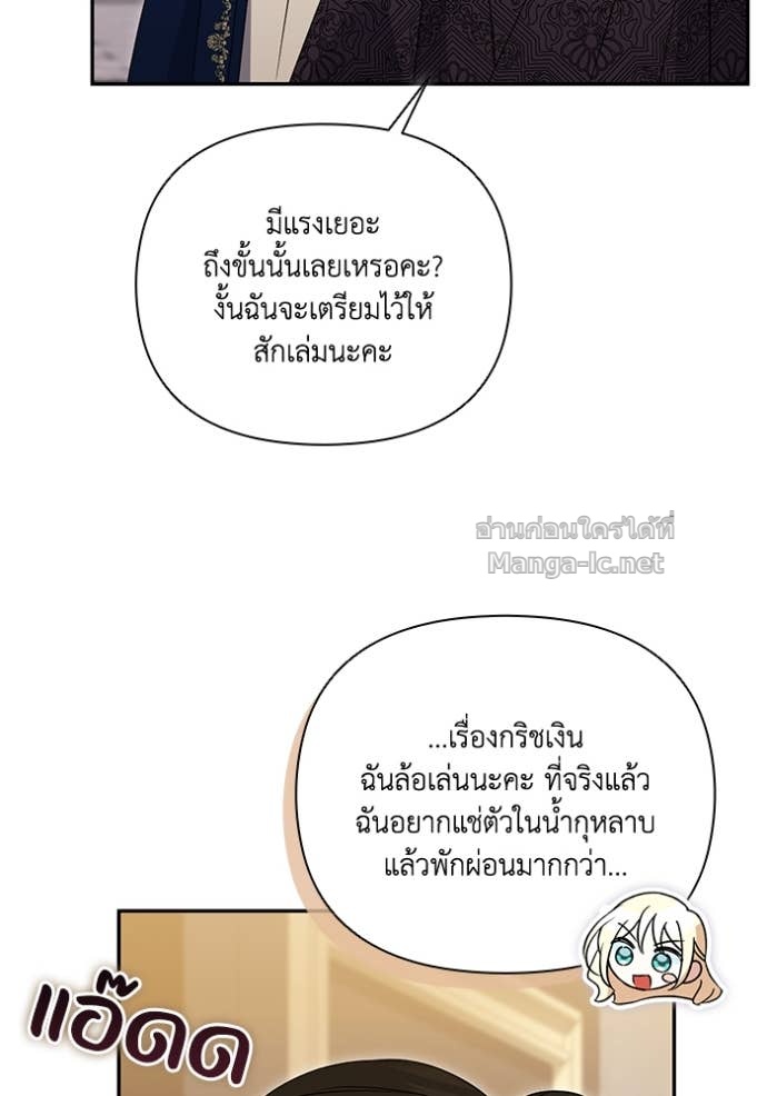 Doujin-Lc- อ่าน โดจิน มังฮวา เกาหลี ญี่ปุ่น จีน แปลไทย คิดว่าการบิดเบือนต้นฉบับ มันทำได้ง่าย ๆ หรือไง ตอนที่ 1 2 3 4 5 6 7 8 9 10 11 12 13 14 ฟรี ไม่มีโฆษณา อ่าน โดจิน Manhwa เกาหลี ญี่ปุ่น จีน เรามีครบ คัดมาให้เน้นๆ โดจิน 18+ รับประกันความฟินโดย Doujin Lc