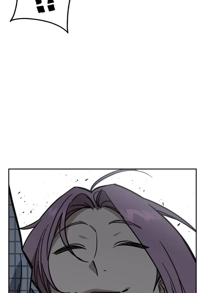 Study Group ตอนที่ 246 รูปที่ 56