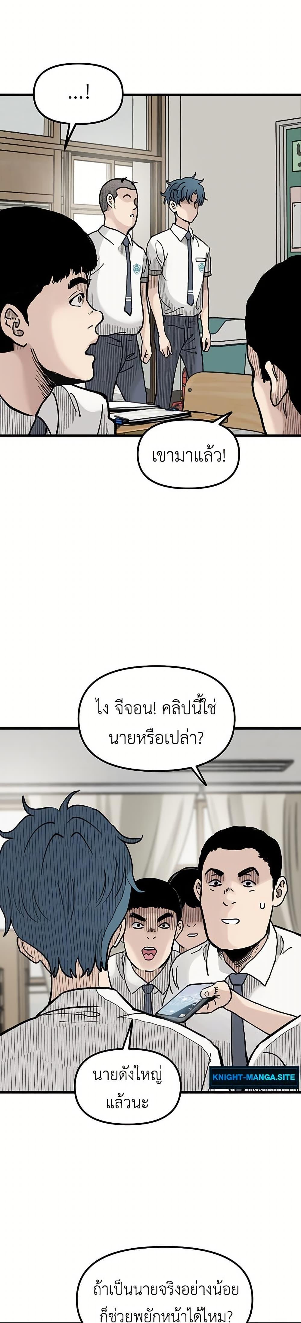 Manga-lc-com อ่านมังงะ อ่านการ์ตูน ออนไลน์ ฟรี The Silent Transfer Student ตอนที่ 1 2 3 4 5 6 7 8 9 10 11 12 13 14 ฟรี ไม่มีโฆษณา Manga-lc - อ่าน มังงะ อ่าน การ์ตูน ออนไลน์ อ่านมังงะ ฟรี