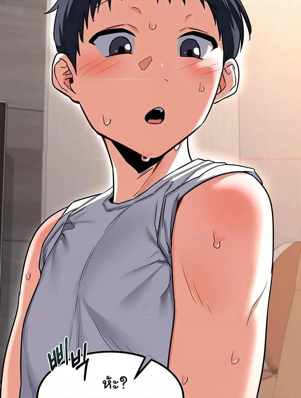 Doujin-Lc- อ่าน โดจิน มังฮวา เกาหลี ญี่ปุ่น จีน แปลไทย MILF Exchange Plan ตอนที่ 1 2 3 4 5 6 7 8 9 10 11 12 13 14 ฟรี ไม่มีโฆษณา อ่าน โดจิน Manhwa เกาหลี ญี่ปุ่น จีน เรามีครบ คัดมาให้เน้นๆ โดจิน 18+ รับประกันความฟินโดย  Doujin Lc
