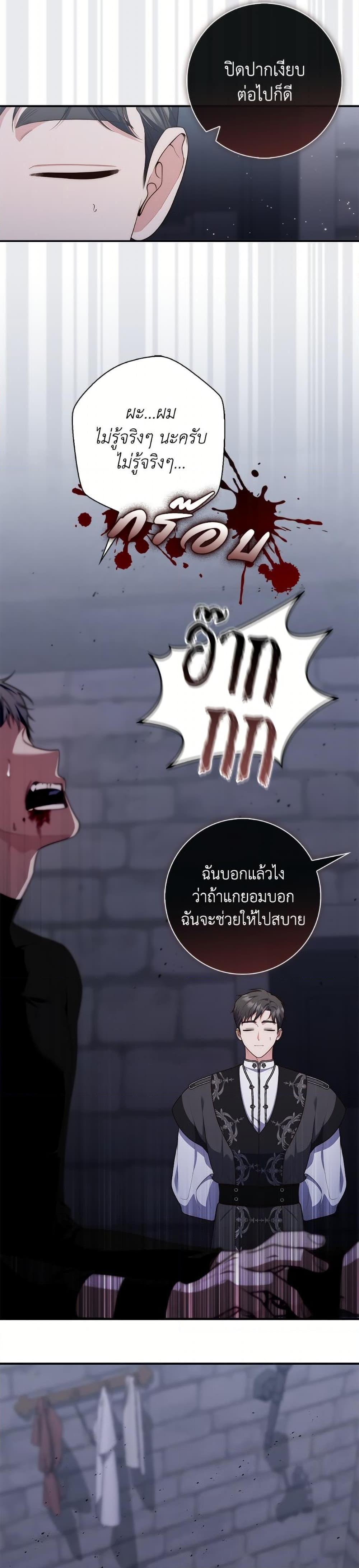 Manga-lc-com อ่านมังงะ อ่านการ์ตูน ออนไลน์ ฟรี Fortune-Telling Lady ตอนที่ 1 2 3 4 5 6 7 8 9 10 11 12 13 14 ฟรี ไม่มีโฆษณา Manga-lc - อ่าน มังงะ อ่าน การ์ตูน ออนไลน์ อ่านมังงะ ฟรี