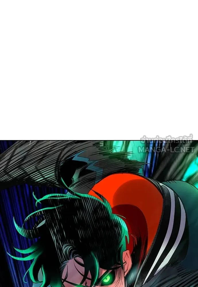 Jungle Juice ตอนที่ 167 รูปที่ 69