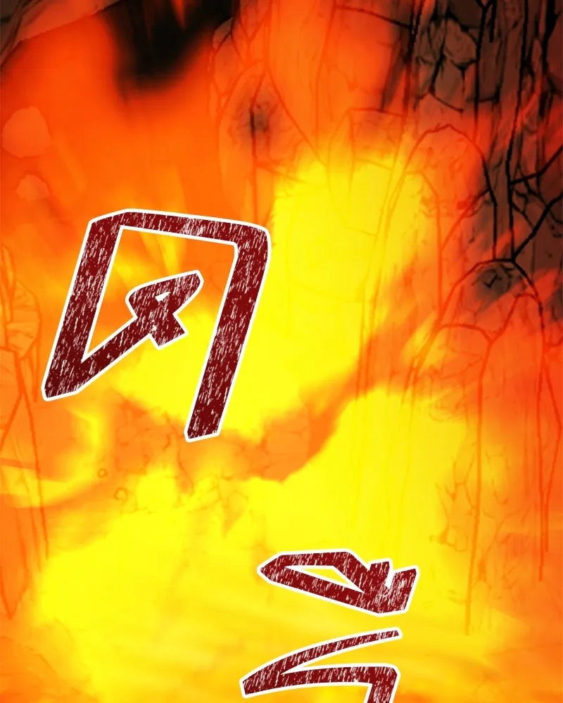 คนสวนโลกฮันเตอร์ ตอนที่ 37 รูปที่ 151