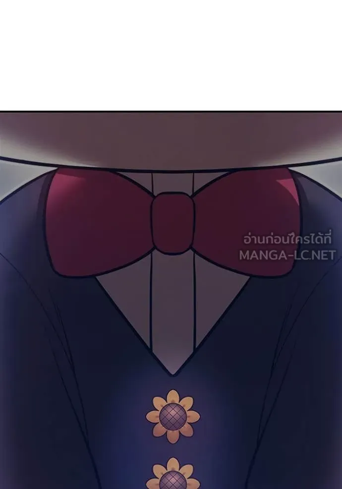 +99 ท่อนไม้ ตอนที่ 170 รูปที่ 369