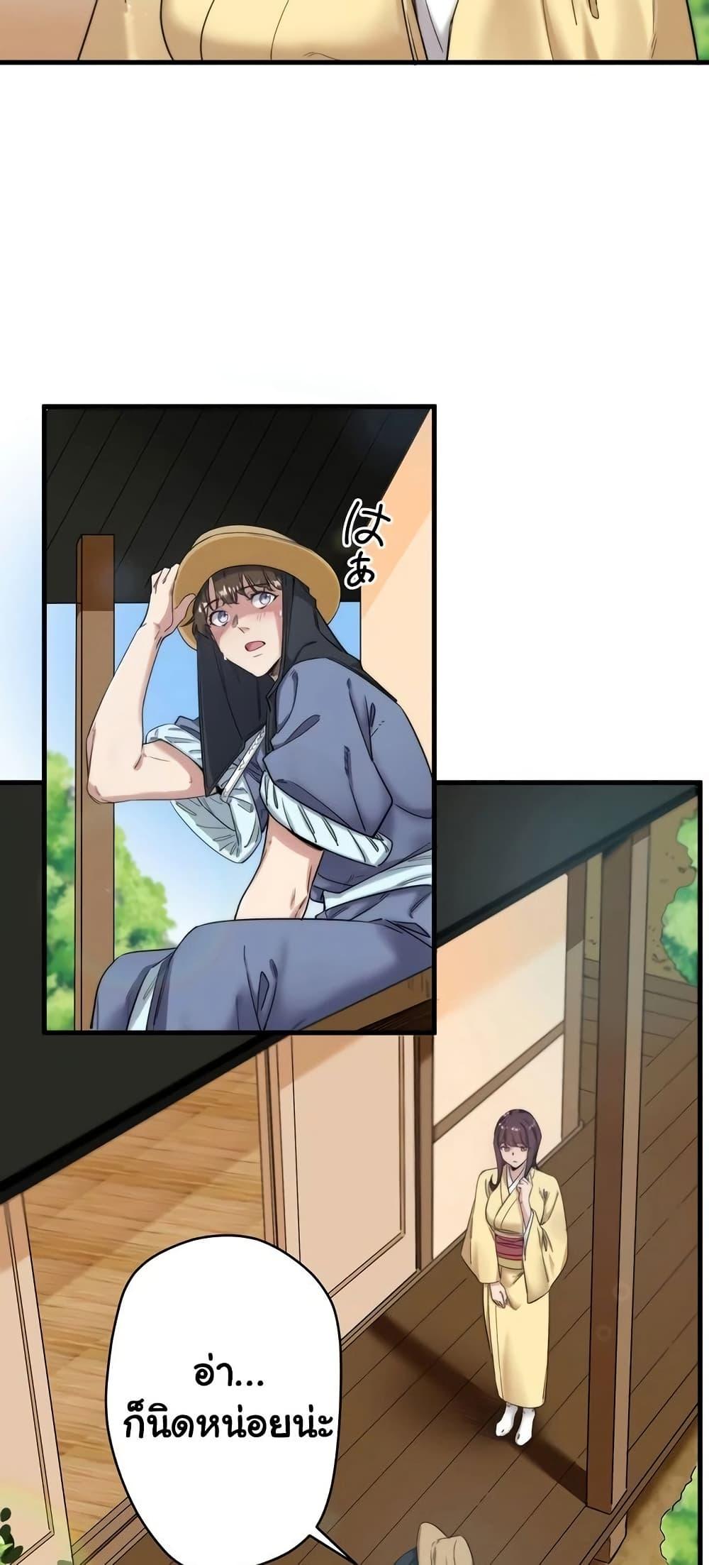 Doujin-Lc- อ่าน โดจิน มังฮวา เกาหลี ญี่ปุ่น จีน แปลไทย Secret Hot Spring Inn ตอนที่ 1 2 3 4 5 6 7 8 9 10 11 12 13 14 ฟรี ไม่มีโฆษณา อ่าน โดจิน Manhwa เกาหลี ญี่ปุ่น จีน เรามีครบ คัดมาให้เน้นๆ โดจิน 18+ รับประกันความฟินโดย  Doujin Lc