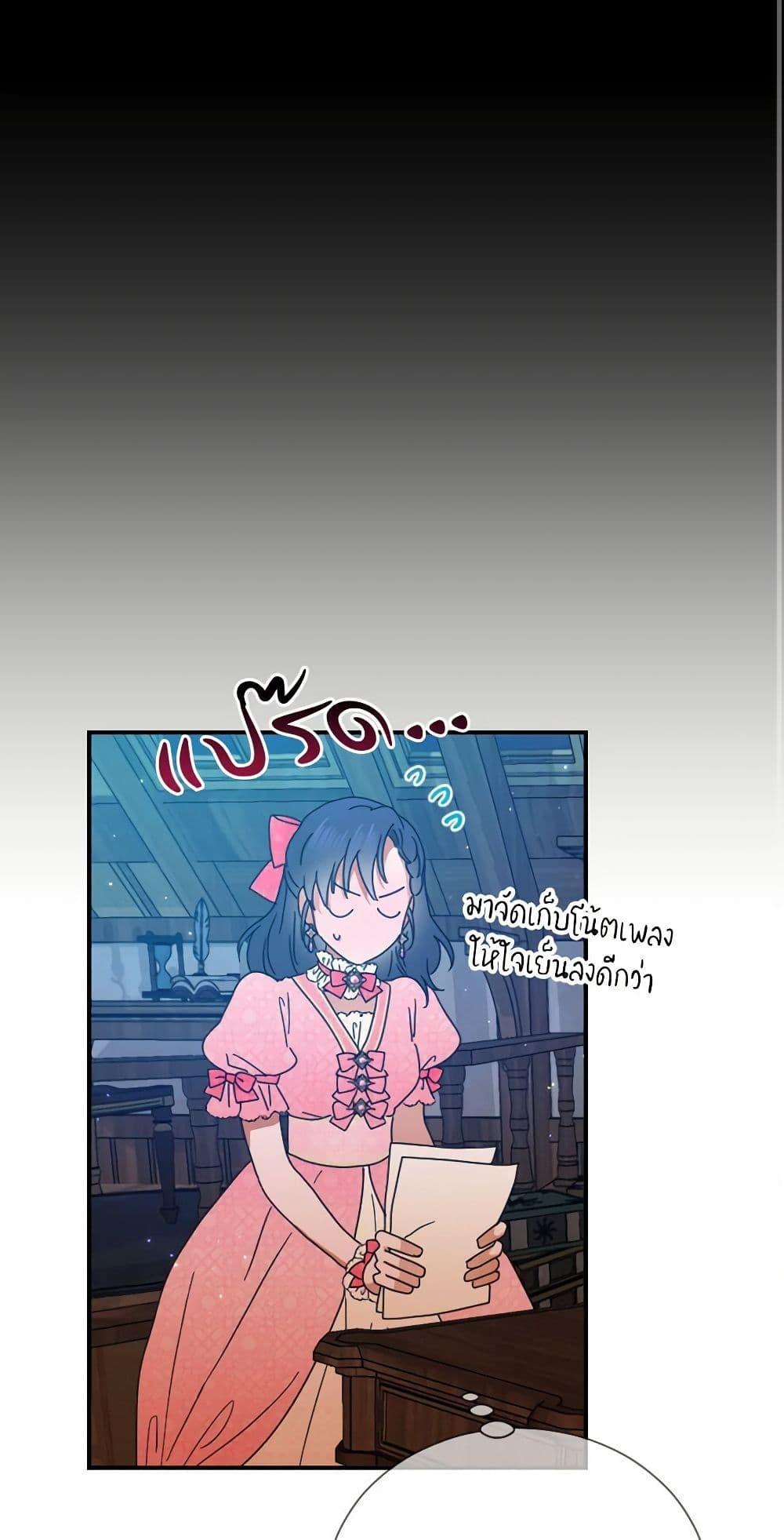 Manga-lc-com อ่านมังงะ อ่านการ์ตูน ออนไลน์ ฟรี Lady Baby ตอนที่ 1 2 3 4 5 6 7 8 9 10 11 12 13 14 ฟรี ไม่มีโฆษณา Manga-lc - อ่าน มังงะ อ่าน การ์ตูน ออนไลน์ อ่านมังงะ ฟรี