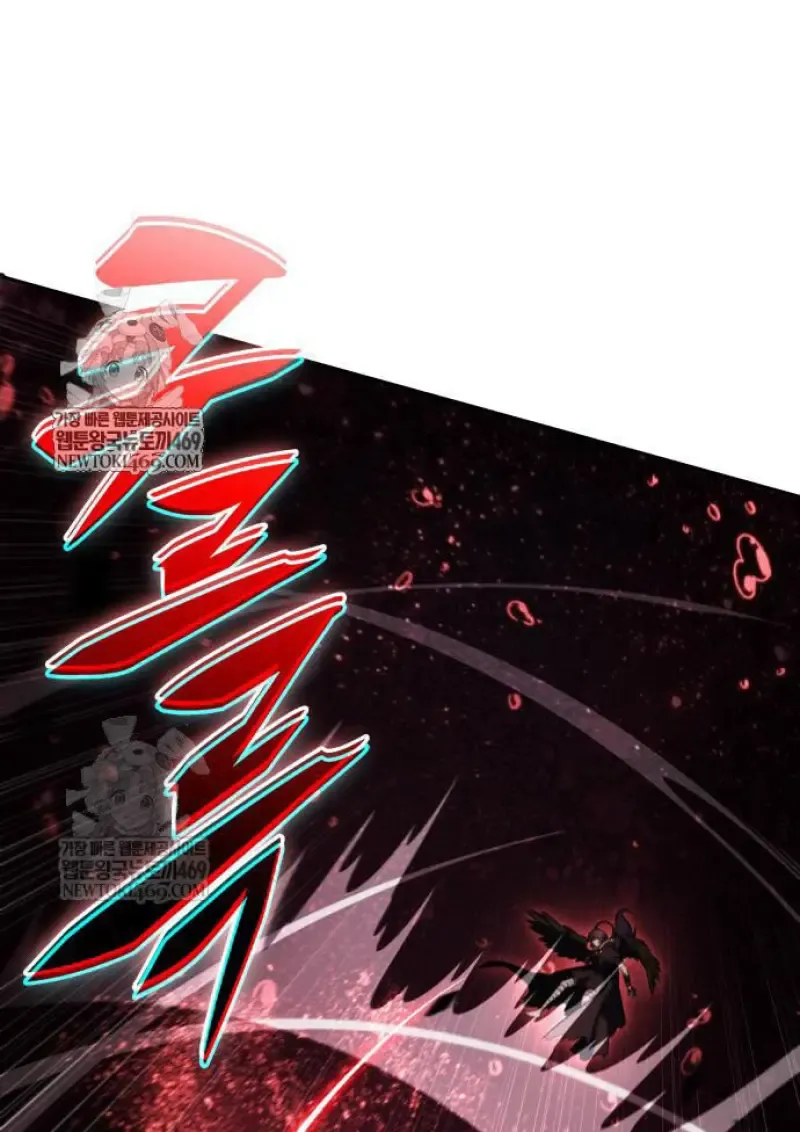 The Regressed Son of a Duke is an Assassin ตอนที่ ตอนที่ 116 รูปที่ 24