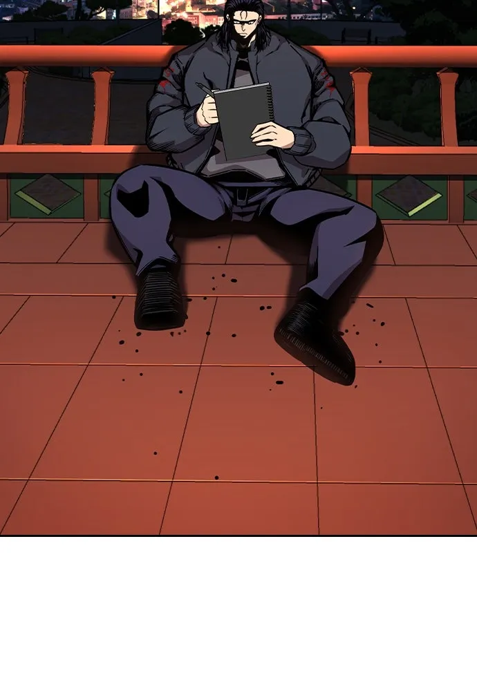 King Game ตอนที่ 85 ฮวังมูเจ (19) รูปที่ 86