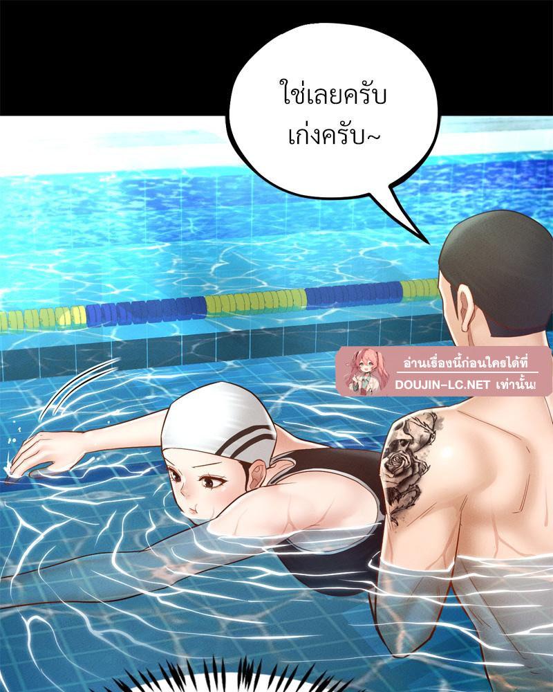 Doujin-Lc- อ่าน โดจิน มังฮวา เกาหลี ญี่ปุ่น จีน แปลไทย sweet home ตอนที่ 1 2 3 4 5 6 7 8 9 10 11 12 13 14 ฟรี ไม่มีโฆษณา อ่าน โดจิน Manhwa เกาหลี ญี่ปุ่น จีน เรามีครบ คัดมาให้เน้นๆ โดจิน 18+ รับประกันความฟินโดย  Doujin Lc