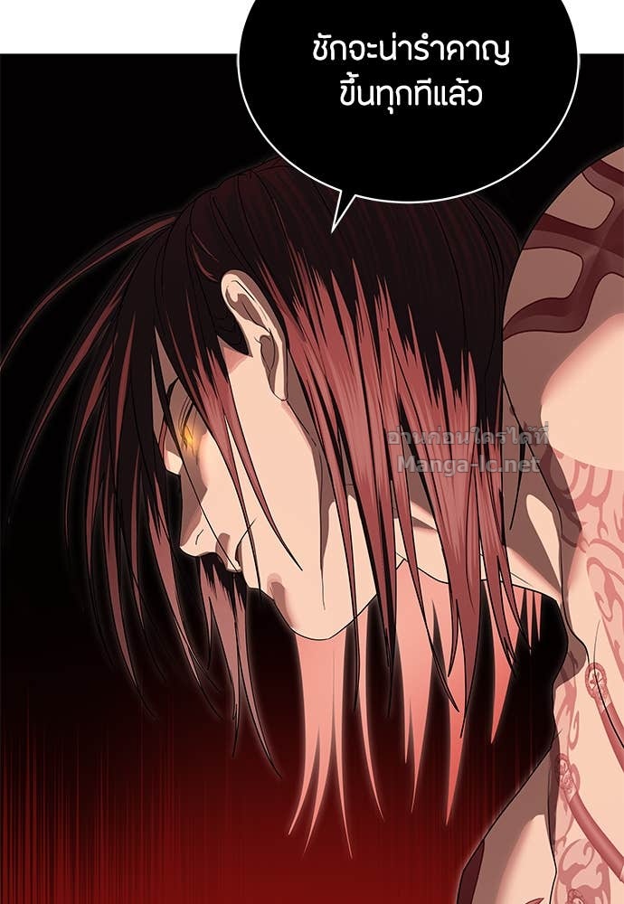 Doujin-Lc- อ่าน โดจิน มังฮวา เกาหลี ญี่ปุ่น จีน แปลไทย ข้าราชการพิเศษ ตอนที่ 1 2 3 4 5 6 7 8 9 10 11 12 13 14 ฟรี ไม่มีโฆษณา อ่าน โดจิน Manhwa เกาหลี ญี่ปุ่น จีน เรามีครบ คัดมาให้เน้นๆ โดจิน 18+ รับประกันความฟินโดย Doujin Lc