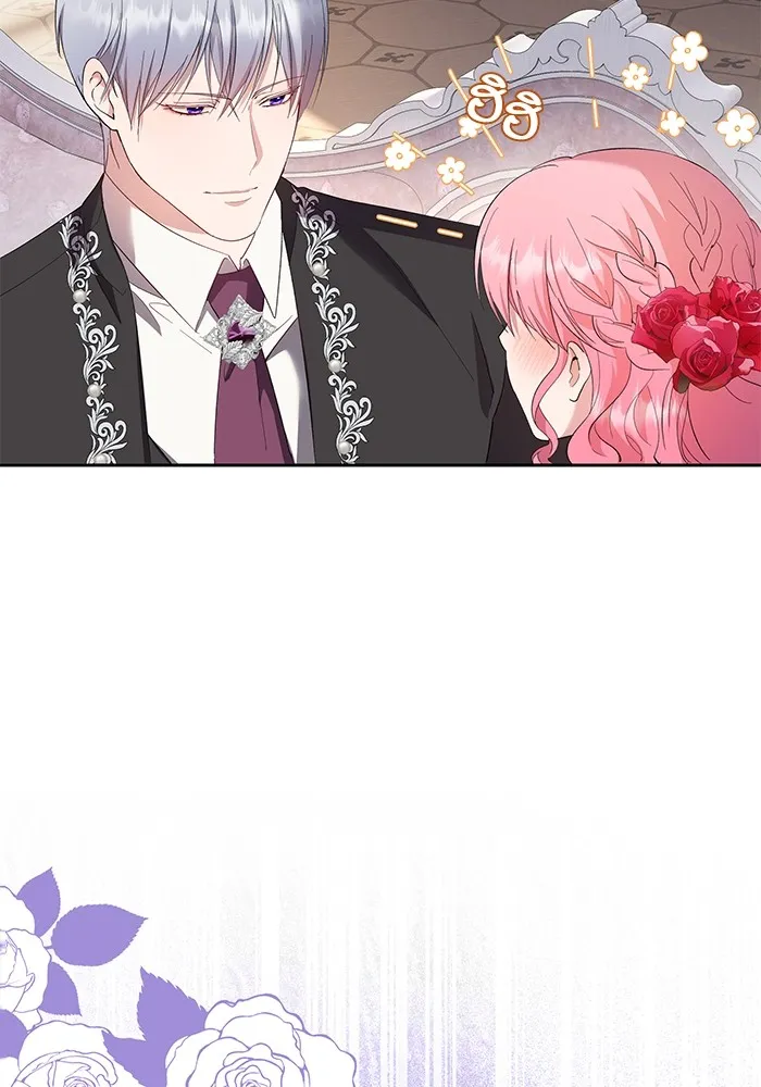 หวานใจสุดโหดโหมดเชื่อง ตอนที่ 42 รูปที่ 43