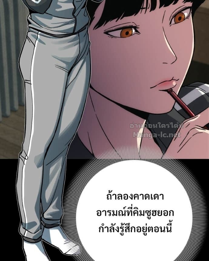 Doujin-Lc- อ่าน โดจิน มังฮวา เกาหลี ญี่ปุ่น จีน แปลไทย บอกมาค่าตัวเท่าไหร่ ตอนที่ 1 2 3 4 5 6 7 8 9 10 11 12 13 14 ฟรี ไม่มีโฆษณา อ่าน โดจิน Manhwa เกาหลี ญี่ปุ่น จีน เรามีครบ คัดมาให้เน้นๆ โดจิน 18+ รับประกันความฟินโดย Doujin Lc