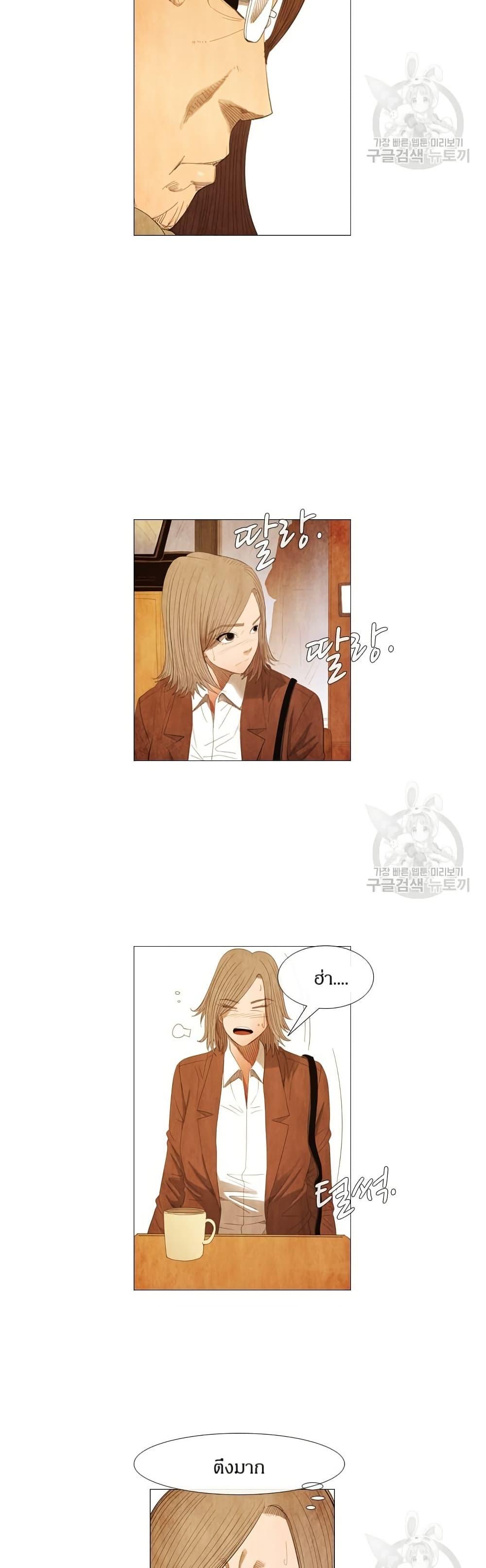 Manga-lc-com อ่านมังงะ อ่านการ์ตูน ออนไลน์ ฟรี Michelin Star ตอนที่ 1 2 3 4 5 6 7 8 9 10 11 12 13 14 ฟรี ไม่มีโฆษณา Manga-lc - อ่าน มังงะ อ่าน การ์ตูน ออนไลน์ อ่านมังงะ ฟรี