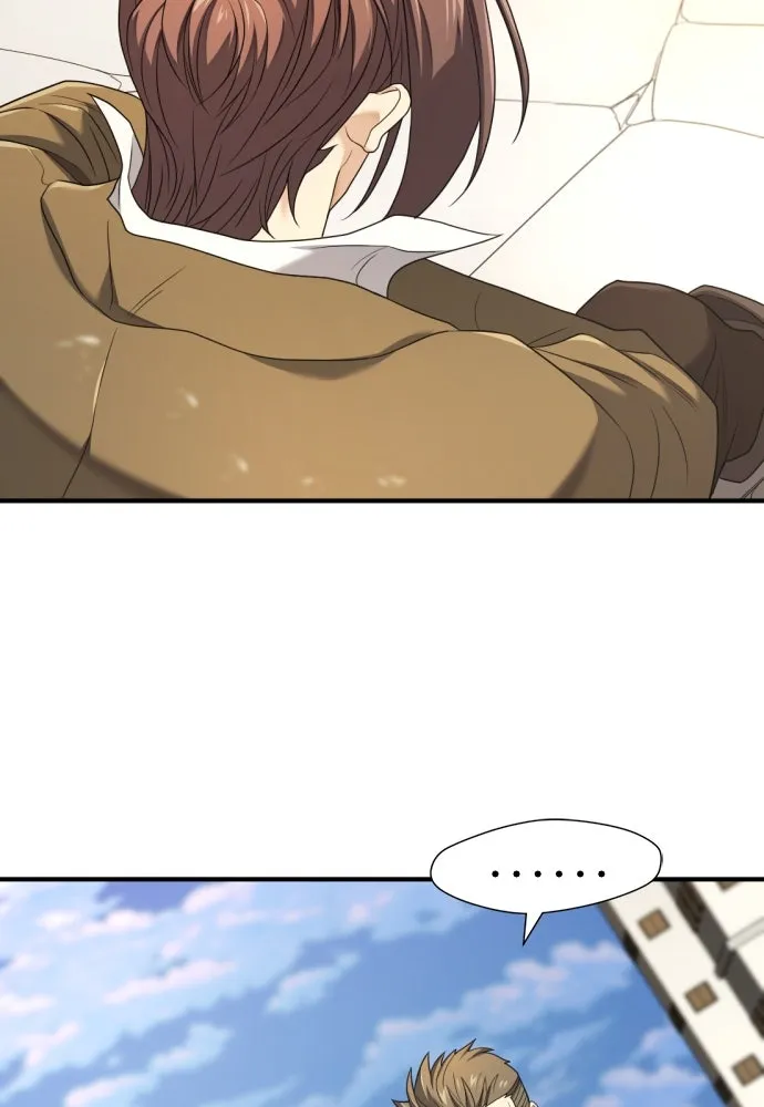 ยอดสถาปนิกผู้พิทักษ์อาณาจักร ตอนที่ 196 รูปที่ 16