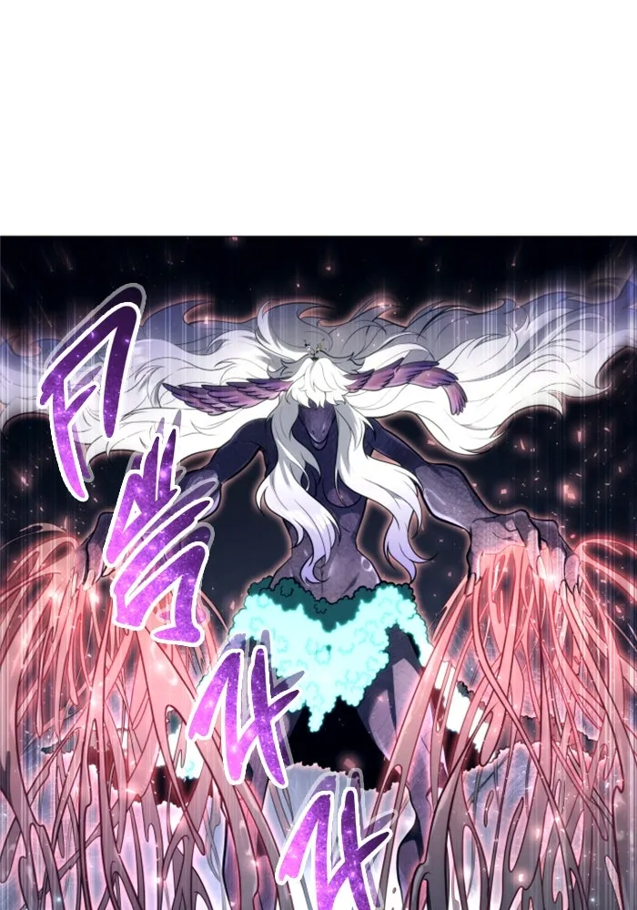 อูเร็ค มาซิโน่ ตอนที่ 22 ล่าราชินี รูปที่ 185