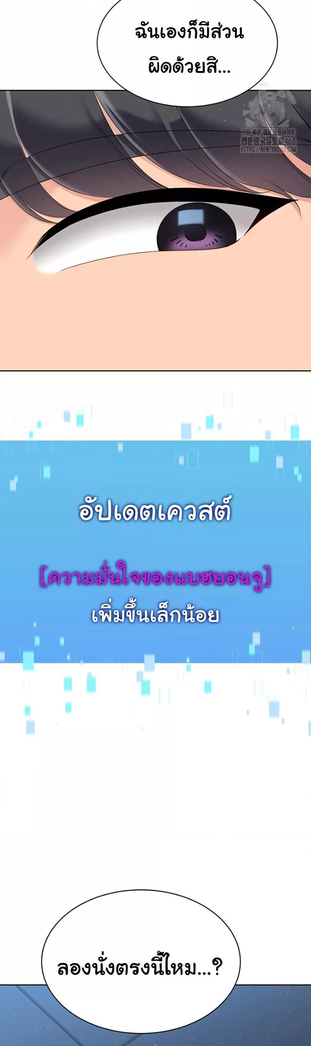 Doujin-Lc- อ่าน โดจิน มังฮวา เกาหลี ญี่ปุ่น จีน แปลไทย Set Up ตอนที่ 1 2 3 4 5 6 7 8 9 10 11 12 13 14 ฟรี ไม่มีโฆษณา อ่าน โดจิน Manhwa เกาหลี ญี่ปุ่น จีน เรามีครบ คัดมาให้เน้นๆ โดจิน 18+ รับประกันความฟินโดย  Doujin Lc