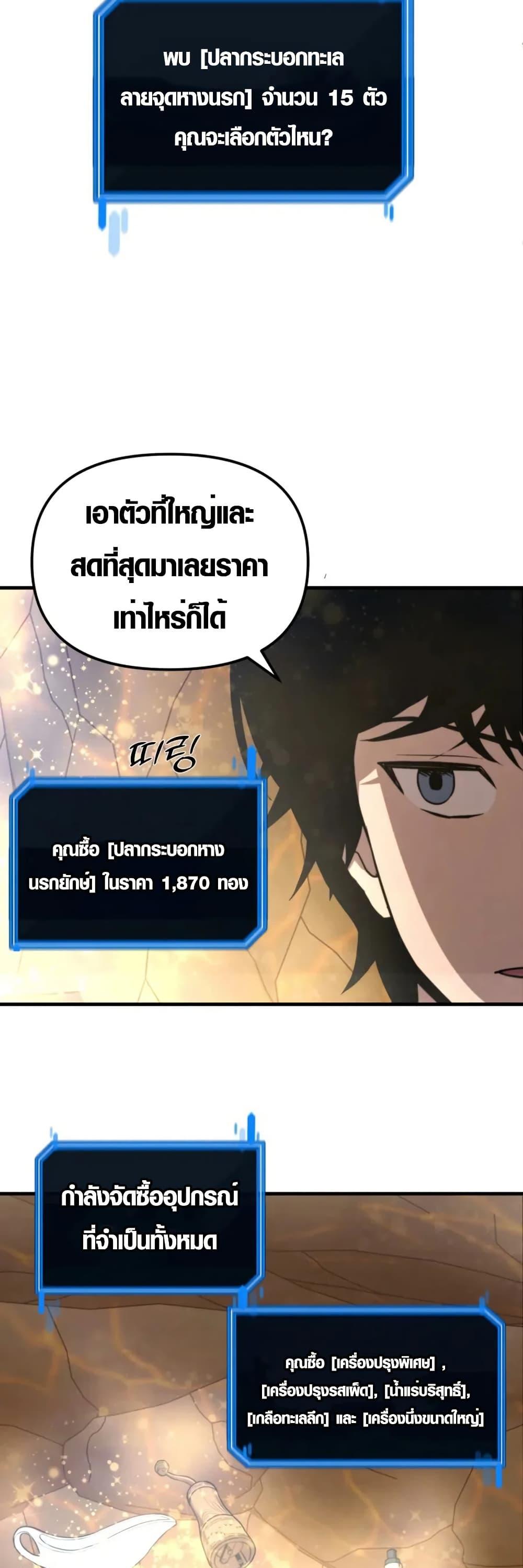 Manga-lc-com อ่านมังงะ อ่านการ์ตูน ออนไลน์ ฟรี Master of the Martial Arts Library ตอนที่ 1 2 3 4 5 6 7 8 9 10 11 12 13 14 ฟรี ไม่มีโฆษณา Manga-lc - อ่าน มังงะ อ่าน การ์ตูน ออนไลน์ อ่านมังงะ ฟรี