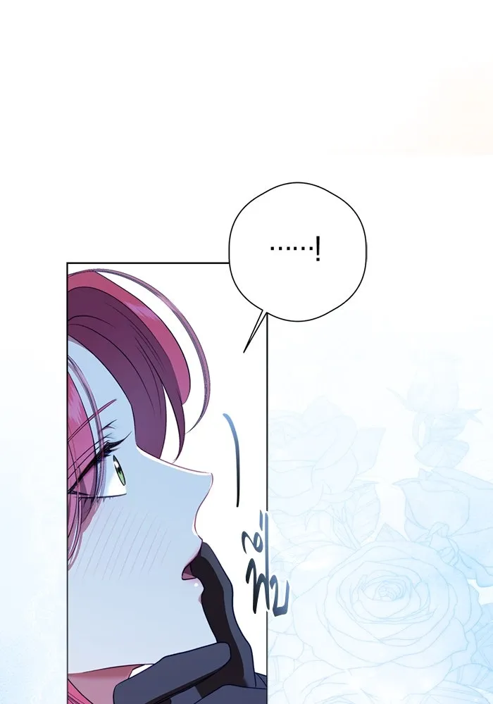 ขอวิธีส่งสามีลงนรก ตอนที่ 34 รูปที่ 64