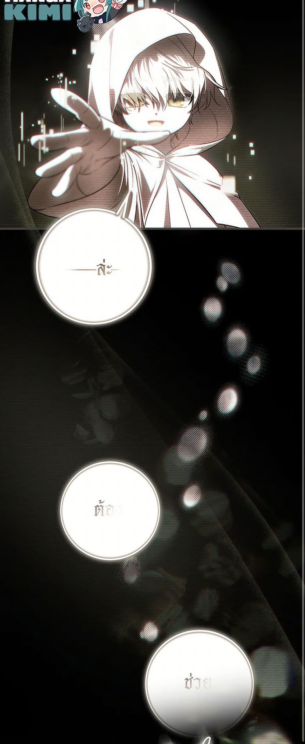 Manga-lc-com อ่านมังงะ อ่านการ์ตูน ออนไลน์ ฟรี It’s My First Time Being Loved ตอนที่ 1 2 3 4 5 6 7 8 9 10 11 12 13 14 ฟรี ไม่มีโฆษณา Manga-lc - อ่าน มังงะ อ่าน การ์ตูน ออนไลน์ อ่านมังงะ ฟรี