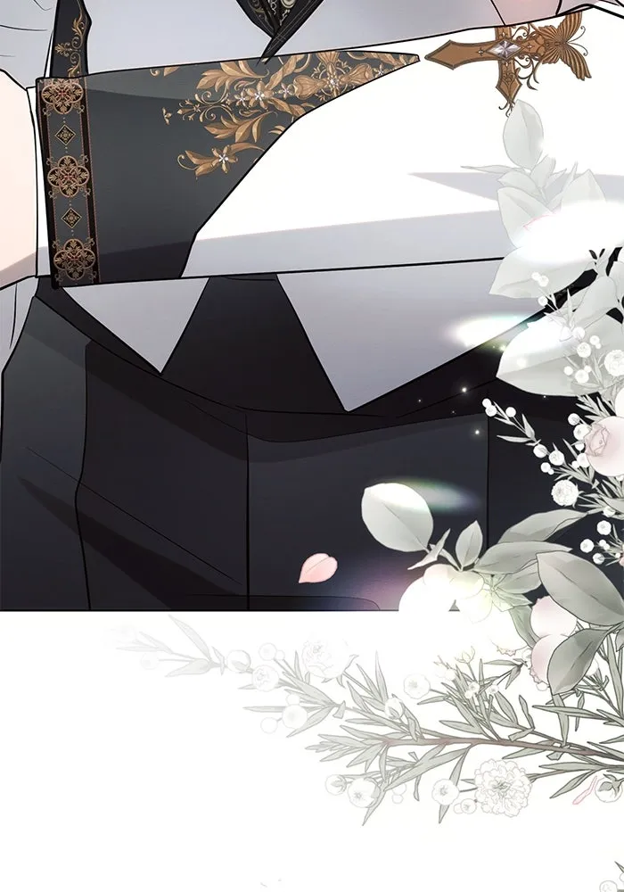 แอชสตาร์ต ตอนที่ 95 (ตอนจบ) รูปที่ 119