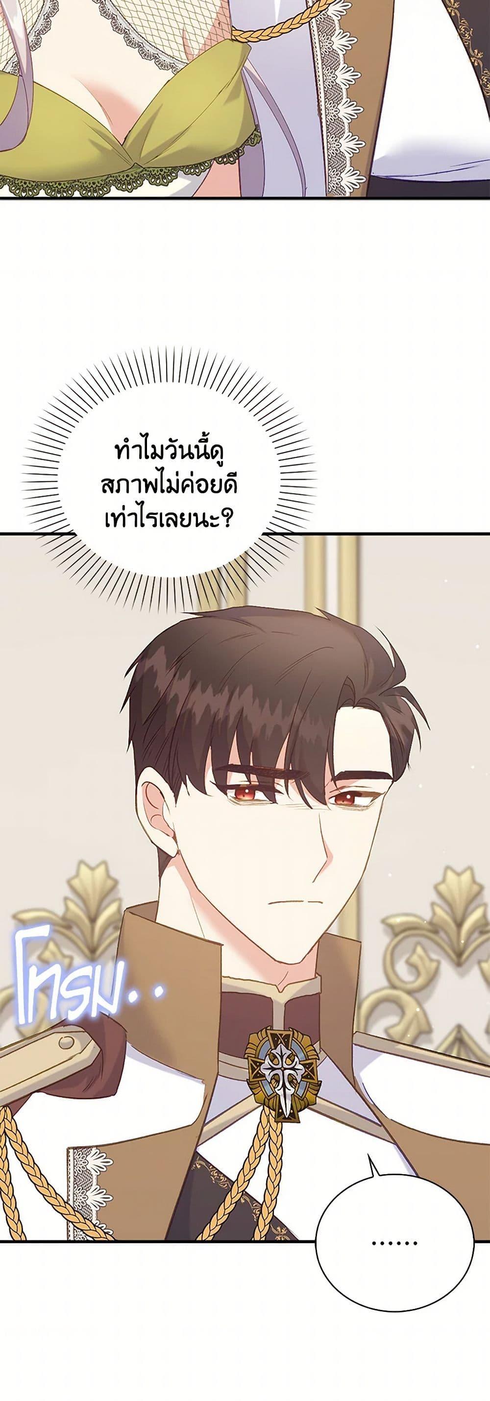 Manga-lc-com อ่านมังงะ อ่านการ์ตูน ออนไลน์ ฟรี Only Realized After Losing You ตอนที่ 1 2 3 4 5 6 7 8 9 10 11 12 13 14 ฟรี ไม่มีโฆษณา Manga-lc - อ่าน มังงะ อ่าน การ์ตูน ออนไลน์ อ่านมังงะ ฟรี