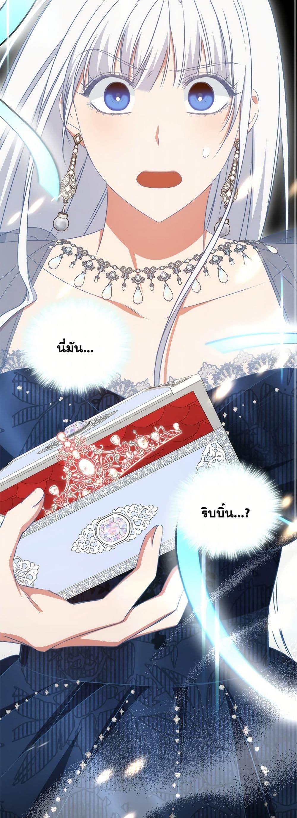 Manga-lc-com อ่านมังงะ อ่านการ์ตูน ออนไลน์ ฟรี I’ll Change My Fate To Be Executed ตอนที่ 1 2 3 4 5 6 7 8 9 10 11 12 13 14 ฟรี ไม่มีโฆษณา Manga-lc - อ่าน มังงะ อ่าน การ์ตูน ออนไลน์ อ่านมังงะ ฟรี