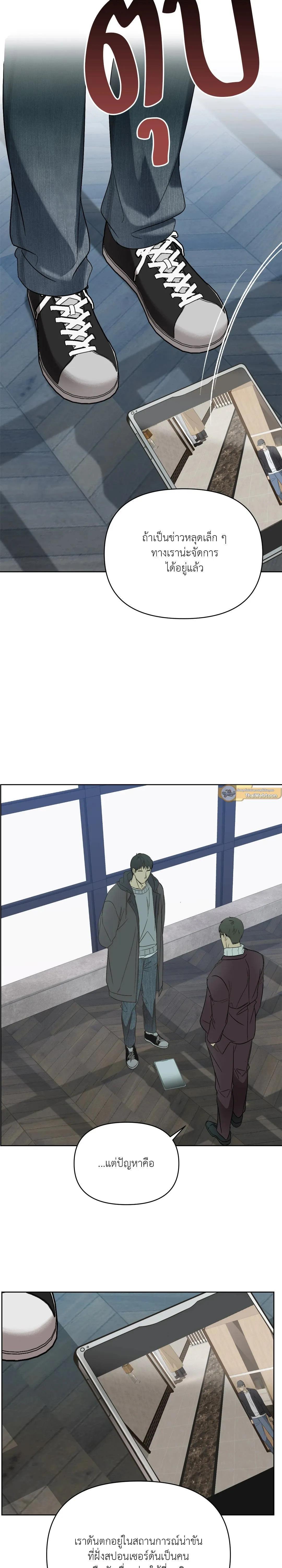 Manga-lc-com อ่านมังงะ อ่านการ์ตูน ออนไลน์ ฟรี Backlight ตอนที่ 1 2 3 4 5 6 7 8 9 10 11 12 13 14 ฟรี ไม่มีโฆษณา Manga-lc - อ่าน มังงะ อ่าน การ์ตูน ออนไลน์ อ่านมังงะ ฟรี