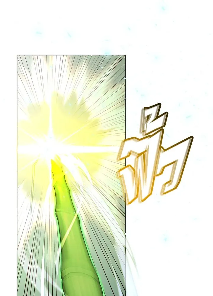 The Max Level Hero Has Returned การกล_บมาของว_รบ_ร_ษเวลต_น ตอนที่ ตอนที่ 201 รูปที่ 70