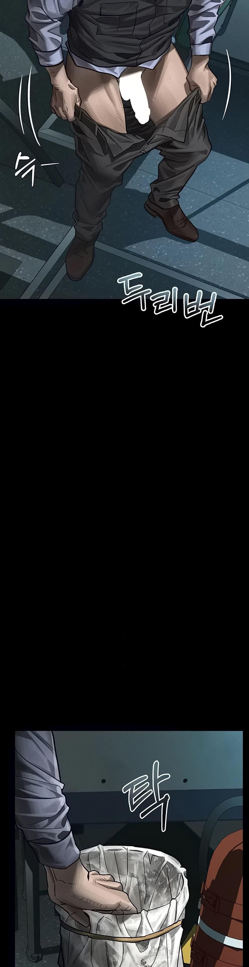 Doujin-Lc- อ่าน โดจิน มังฮวา เกาหลี ญี่ปุ่น จีน แปลไทย Dirty Talk ตอนที่ 1 2 3 4 5 6 7 8 9 10 11 12 13 14 ฟรี ไม่มีโฆษณา อ่าน โดจิน Manhwa เกาหลี ญี่ปุ่น จีน เรามีครบ คัดมาให้เน้นๆ โดจิน 18+ รับประกันความฟินโดย  Doujin Lc
