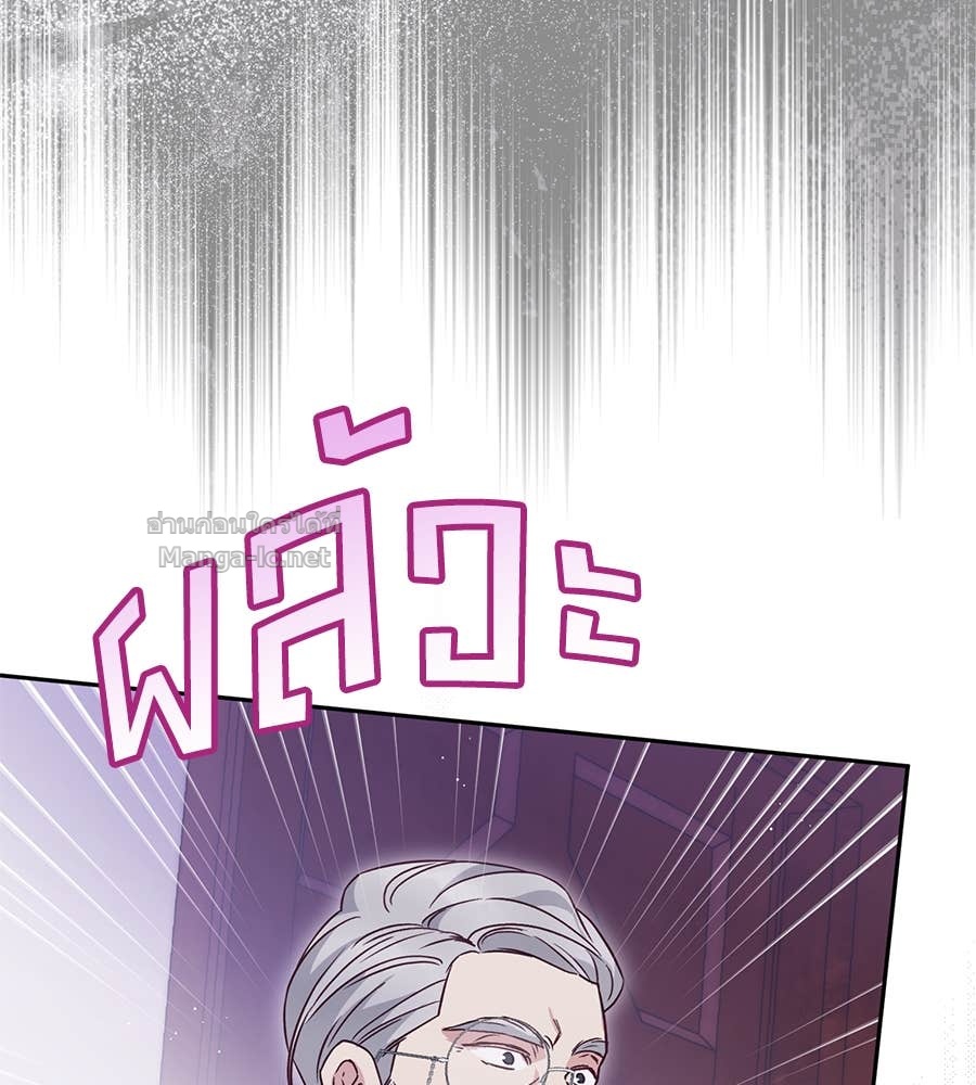 Doujin-Lc- อ่าน โดจิน มังฮวา เกาหลี ญี่ปุ่น จีน แปลไทย แกรนด์ดัชเชสล็อกมง ตอนที่ 1 2 3 4 5 6 7 8 9 10 11 12 13 14 ฟรี ไม่มีโฆษณา อ่าน โดจิน Manhwa เกาหลี ญี่ปุ่น จีน เรามีครบ คัดมาให้เน้นๆ โดจิน 18+ รับประกันความฟินโดย Doujin Lc