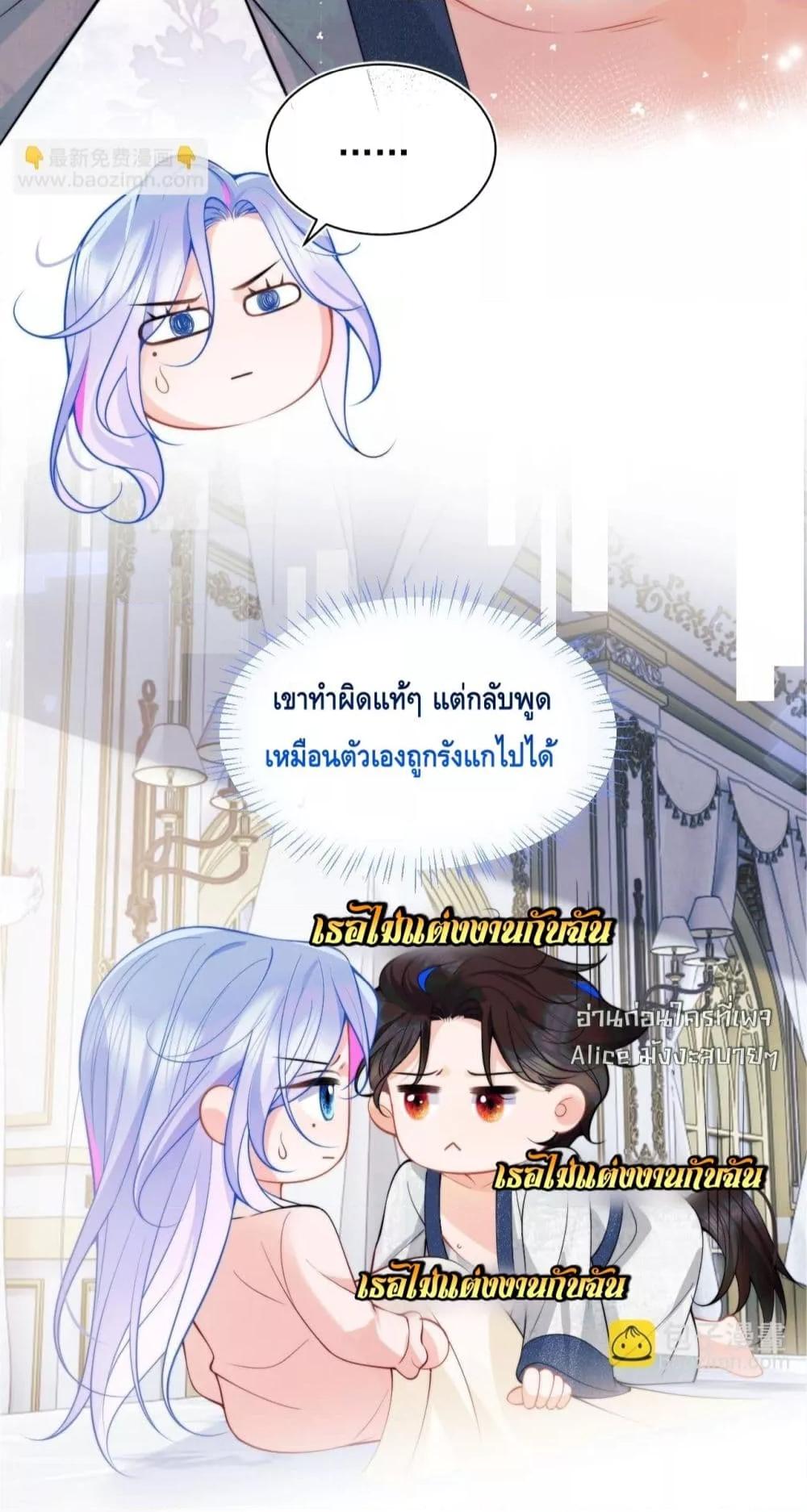 Manga-lc-com อ่านมังงะ อ่านการ์ตูน ออนไลน์ ฟรี CommanderGaoL ตอนที่ 1 2 3 4 5 6 7 8 9 10 11 12 13 14 ฟรี ไม่มีโฆษณา Manga-lc - อ่าน มังงะ อ่าน การ์ตูน ออนไลน์ อ่านมังงะ ฟรี