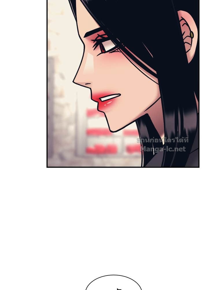 Doujin-Lc- อ่าน โดจิน มังฮวา เกาหลี ญี่ปุ่น จีน แปลไทย โคตรแกร่ง ตอนที่ 1 2 3 4 5 6 7 8 9 10 11 12 13 14 ฟรี ไม่มีโฆษณา อ่าน โดจิน Manhwa เกาหลี ญี่ปุ่น จีน เรามีครบ คัดมาให้เน้นๆ โดจิน 18+ รับประกันความฟินโดย Doujin Lc