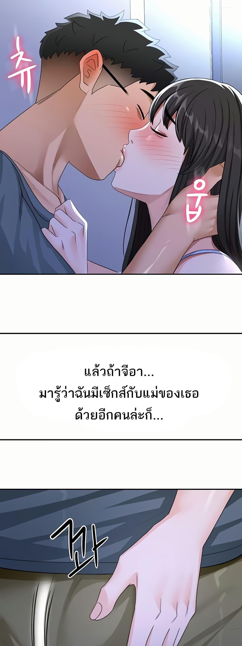 Doujin-Lc- อ่าน โดจิน มังฮวา เกาหลี ญี่ปุ่น จีน แปลไทย Rooftop Sex King ตอนที่ 1 2 3 4 5 6 7 8 9 10 11 12 13 14 ฟรี ไม่มีโฆษณา อ่าน โดจิน Manhwa เกาหลี ญี่ปุ่น จีน เรามีครบ คัดมาให้เน้นๆ โดจิน 18+ รับประกันความฟินโดย  Doujin Lc