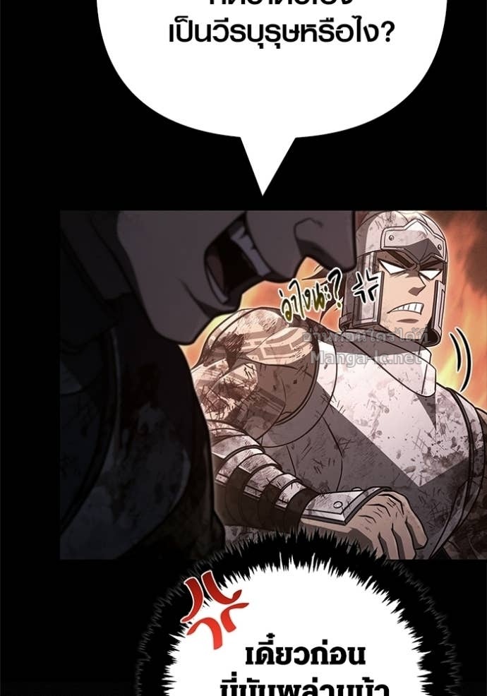 Doujin-Lc- อ่าน โดจิน มังฮวา เกาหลี ญี่ปุ่น จีน แปลไทย เอาชีวิตรอดในเกมฉบับคนเถื่อน ตอนที่ 1 2 3 4 5 6 7 8 9 10 11 12 13 14 ฟรี ไม่มีโฆษณา อ่าน โดจิน Manhwa เกาหลี ญี่ปุ่น จีน เรามีครบ คัดมาให้เน้นๆ โดจิน 18+ รับประกันความฟินโดย Doujin Lc