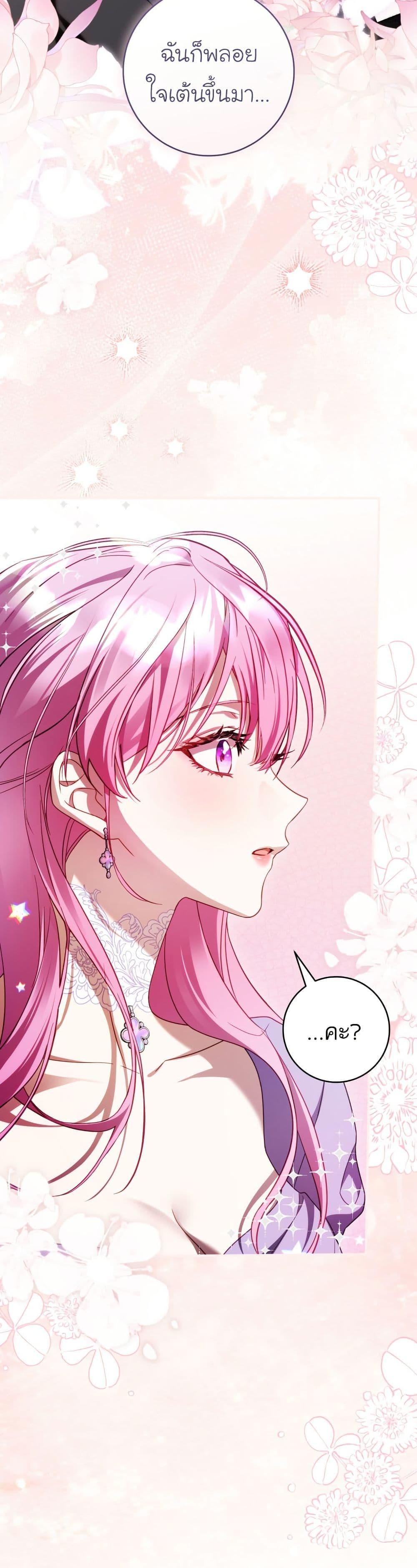 Manga-lc-com อ่านมังงะ อ่านการ์ตูน ออนไลน์ ฟรี The Flower With a Sword ตอนที่ 1 2 3 4 5 6 7 8 9 10 11 12 13 14 ฟรี ไม่มีโฆษณา Manga-lc - อ่าน มังงะ อ่าน การ์ตูน ออนไลน์ อ่านมังงะ ฟรี