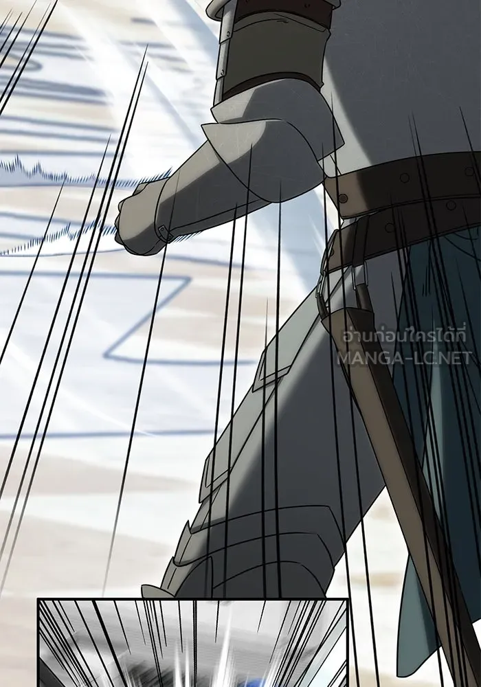 ครอบครัวพรรค์นั้น ฉันไม่มีวันกลับไป ตอนที่ 44 รูปที่ 66