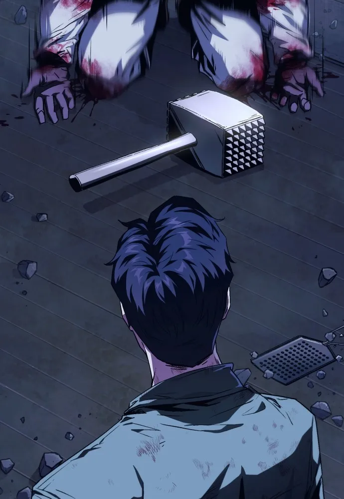 สนิมเชือดเลือดสาด ตอนที่ 4 รูปที่ 220