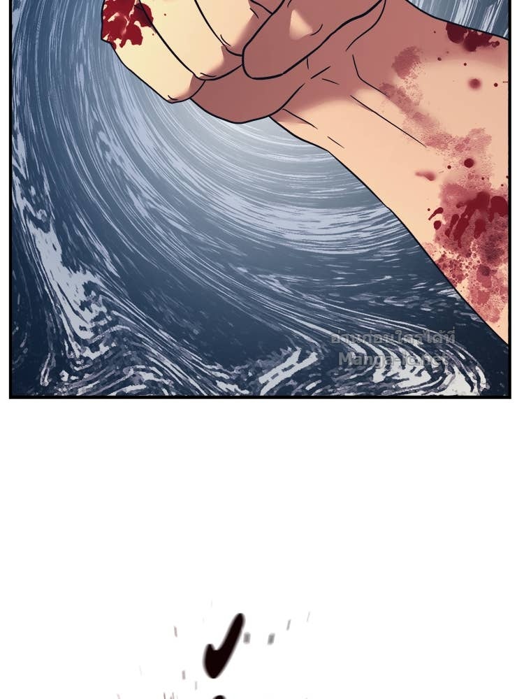 Doujin-Lc- อ่าน โดจิน มังฮวา เกาหลี ญี่ปุ่น จีน แปลไทย โคตรแกร่ง ตอนที่ 1 2 3 4 5 6 7 8 9 10 11 12 13 14 ฟรี ไม่มีโฆษณา อ่าน โดจิน Manhwa เกาหลี ญี่ปุ่น จีน เรามีครบ คัดมาให้เน้นๆ โดจิน 18+ รับประกันความฟินโดย Doujin Lc