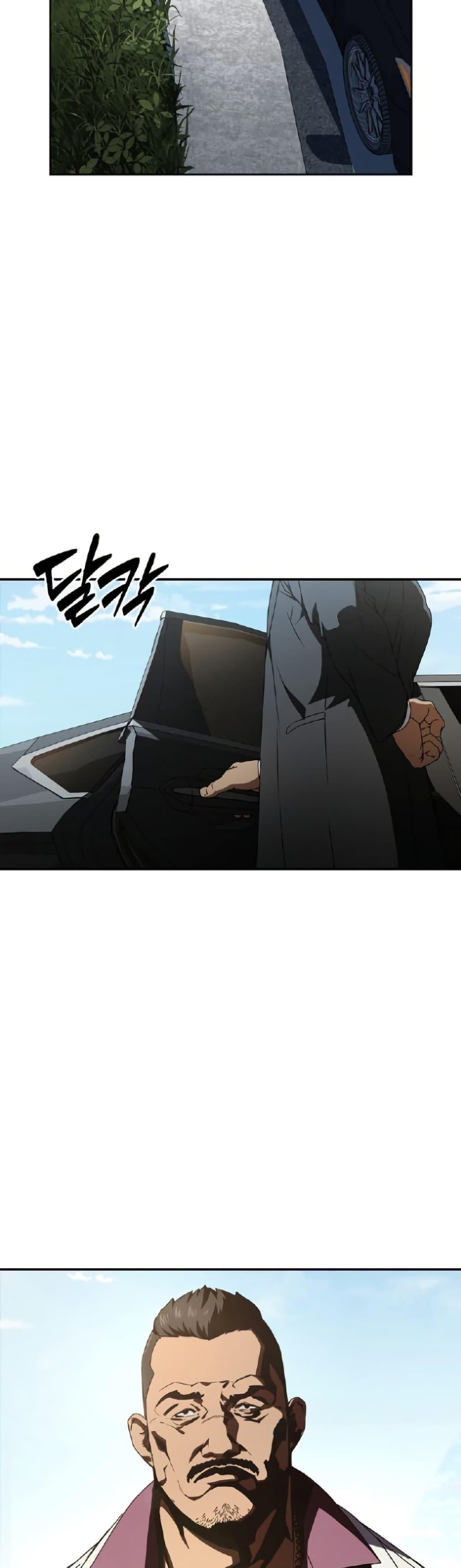 Manga-lc-com อ่านมังงะ อ่านการ์ตูน ออนไลน์ ฟรี Reveries of the Moonlight ตอนที่ 1 2 3 4 5 6 7 8 9 10 11 12 13 14 ฟรี ไม่มีโฆษณา Manga-lc - อ่าน มังงะ อ่าน การ์ตูน ออนไลน์ อ่านมังงะ ฟรี