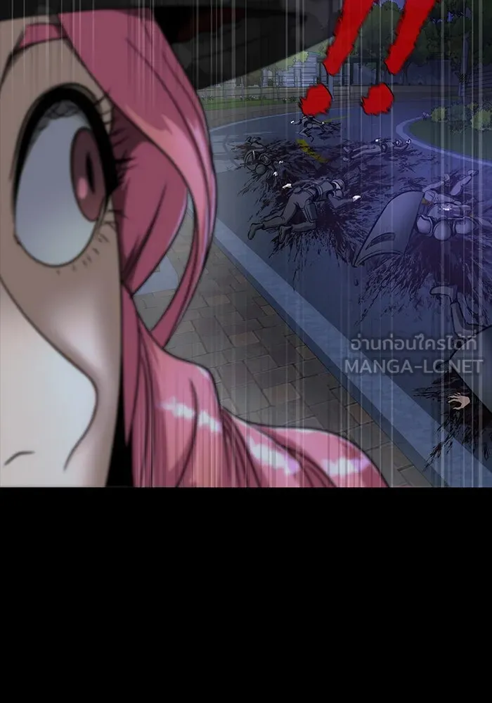 เพลเยอร์นักกินเหล็ก ตอนที่ 36 รูปที่ 114